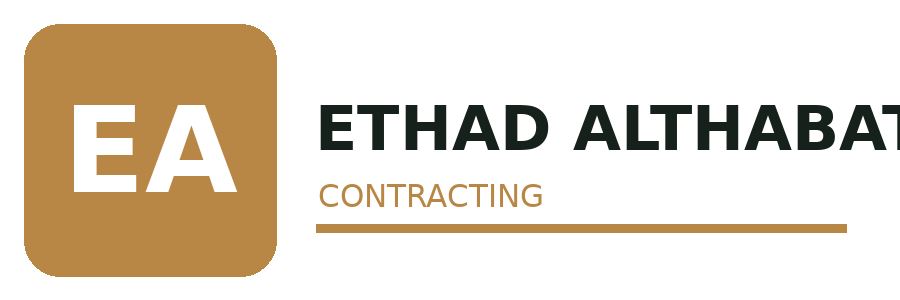 شعار اتحاد الثبات
